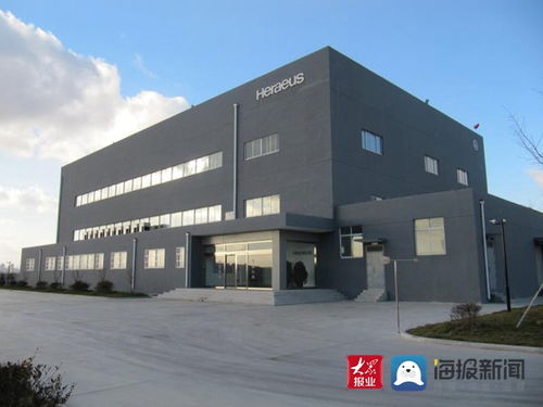 招遠(yuǎn)經(jīng)濟(jì)技術(shù)開(kāi)發(fā)區(qū)打響'雙招雙引'攻堅(jiān)戰(zhàn)，技術(shù)開(kāi)發(fā)提檔升級(jí)